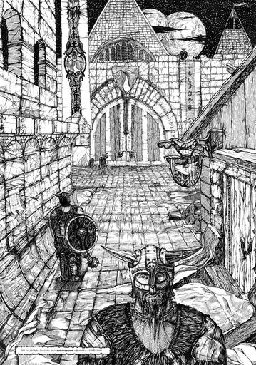 Elder Scrolls IV: Oblivion, The - Дети Неба