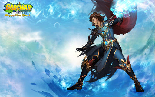 GodsWar Online - Wallpapers