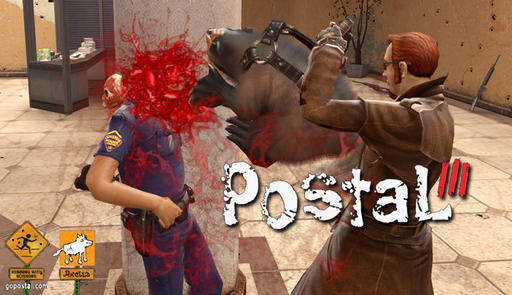 Postal III - Пошел в Postal! 