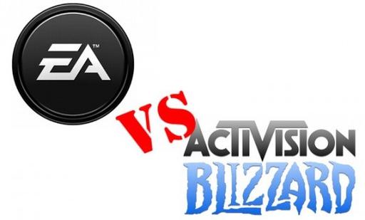 Суду быть [Ea vs Activision]