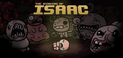 Binding of Isaac, The - Как долго можно играть в Айзека?