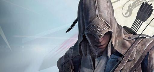 Assassin's Creed III - Assassin's Creed III - Debut Trailer