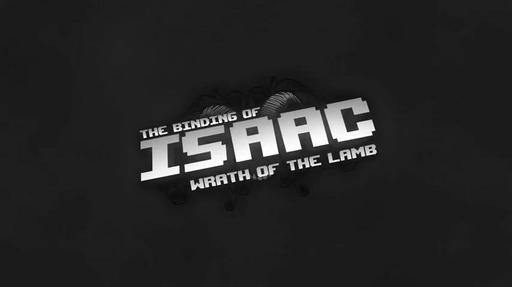 Binding of Isaac, The - Обновление 1.3 для Wrath of the lamb