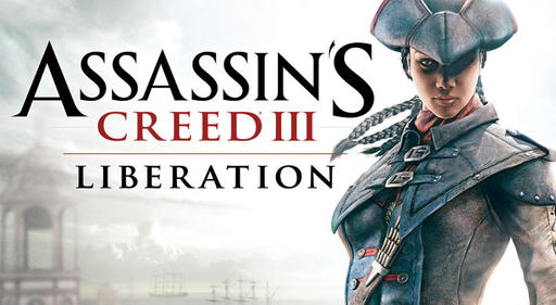 Assassin's Creed III - Расширенный трейлер освобождения